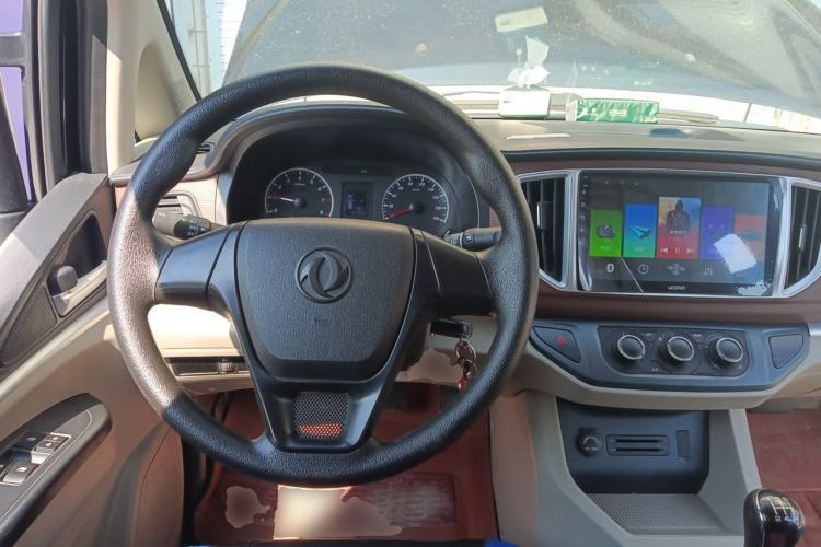 Used FORTHING Lingzhi 2022 V3 1.6L Base Model 2 Seats Steering Wheel