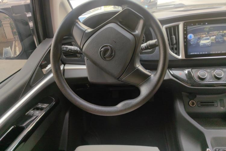 Used FORTHING Lingzhi 2022 M5 1.6L Practical Model 5 Seats Steering Wheel