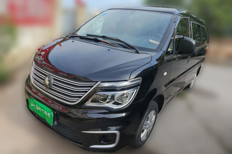 Used FORTHING Lingzhi 2022 M5 1.6L Practical Model 5 Seats Guazi used car, China used car export, Used car for sale, Used  cars, Cheapest cars for sale