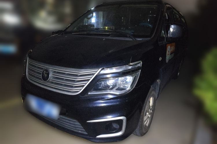 FORTHING Lingzhi 2022 M5L 1.6L Utility Model 7 Seats d’occasion Guazi used car, China used car export, Used car for sale, Used cars, Cheapest cars for sale