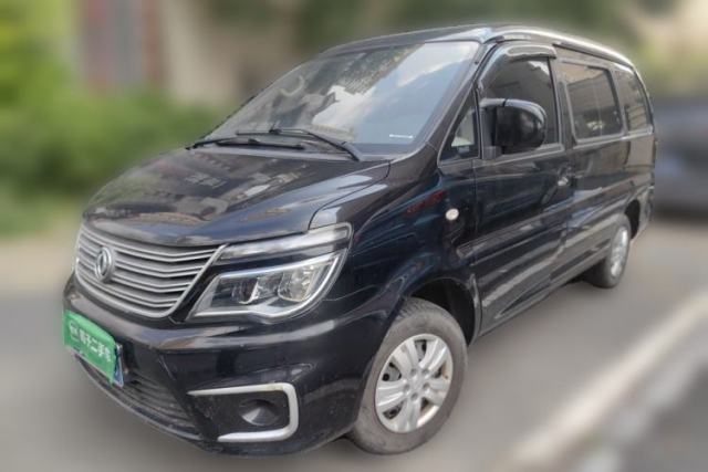 Used FORTHING Lingzhi 2022 M5 1.6L Practical Model 5 Seats