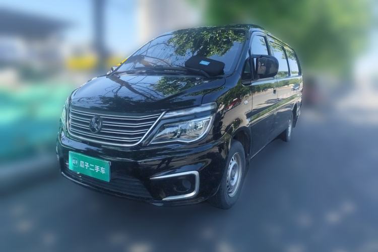 Used FORTHING Lingzhi 2022 V3 1.6L Base Model 2 Seats Guazi used car, China used car export, Used car for sale, Used  cars, Cheapest cars for sale