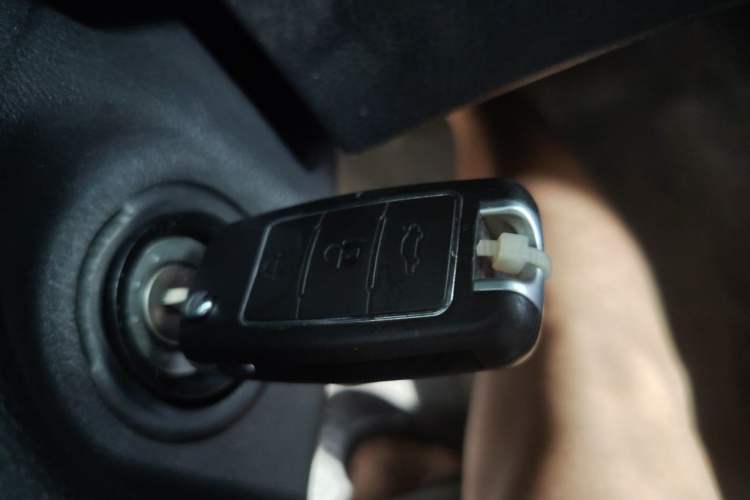 Used FORTHING Lingzhi  Vehicle Key