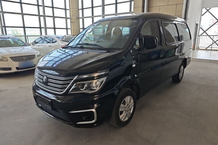 FORTHING Lingzhi 2022 M5L 2.0L Utility Model 7 Seats مستعملة Guazi used car, China used car export, Used car for sale, Used  cars, Cheapest cars for sale