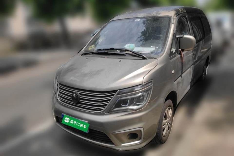 FORTHING Lingzhi 2022