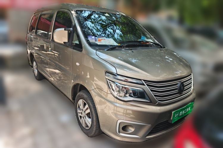 Used FORTHING Lingzhi 2022 M5 1.6L Practical Model 5 Seats Front Right 45 Deg