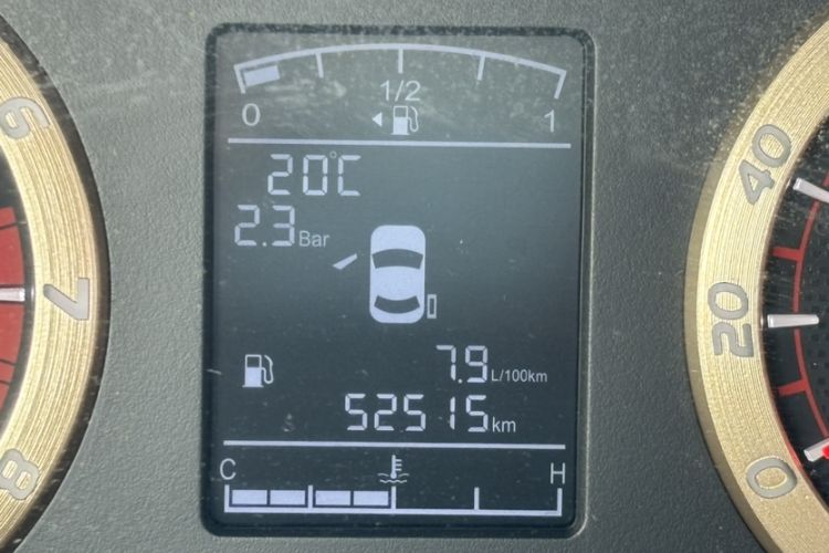 Used FORTHING Lingzhi 2022 Striving Version M5L 2.0L Basic Model 9-Seater Odometer Close Up