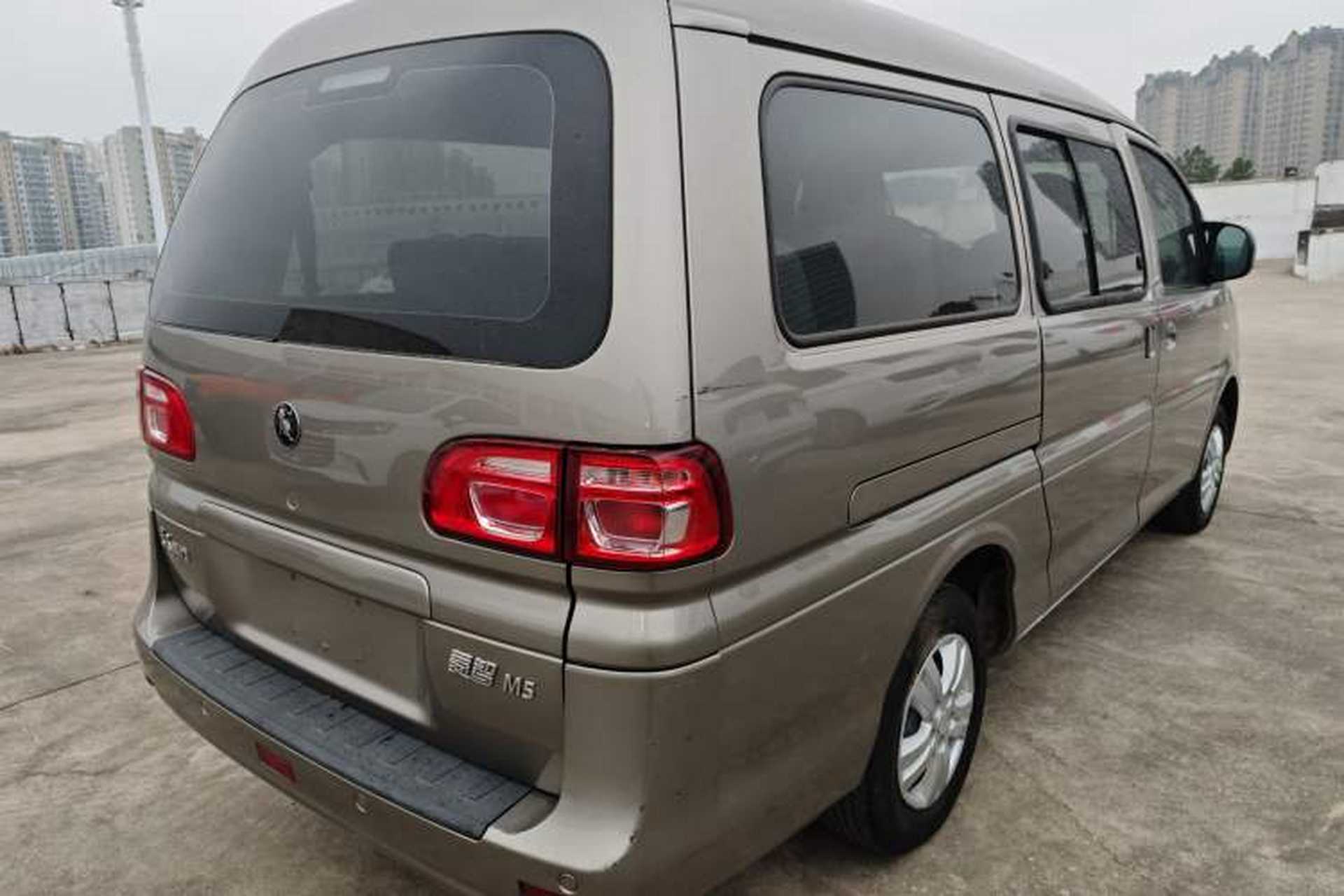 Used FORTHING Lingzhi 2022 M5L 1.6L Utility Model 7 Seats Rear Right 45 Deg