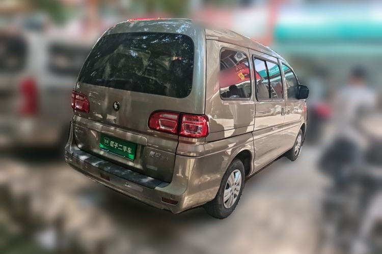 Used FORTHING Lingzhi 2022 M5 1.6L Practical Model 5 Seats Rear Right 45 Deg