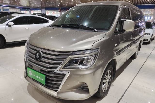 Used FORTHING Lingzhi 2022 Striving Version M5L 2.0L Luxury 7-Seater