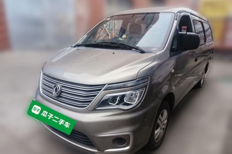 Used FORTHING Lingzhi 2022 M5L 1.6L Utility Model 7 Seats Guazi used car, China used car export, Used car for sale, Used  cars, Cheapest cars for sale