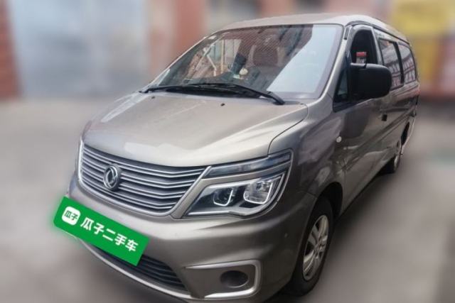 Used FORTHING Lingzhi 2022 M5L 1.6L Utility Model 7 Seats