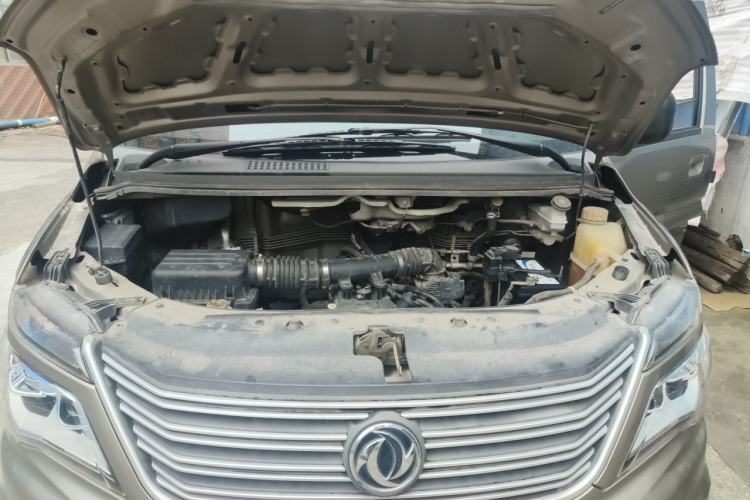 Used FORTHING Lingzhi 2022 M5L 1.6L Utility Model 7 Seats Engine Bay