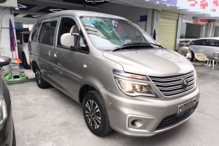 Used FORTHING Lingzhi 2022 M5 1.6L Practical Model 5 Seats Exterior 1