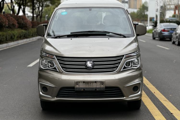 Used FORTHING Lingzhi 2022 M5 1.6L Practical Model 5 Seats Exterior 6