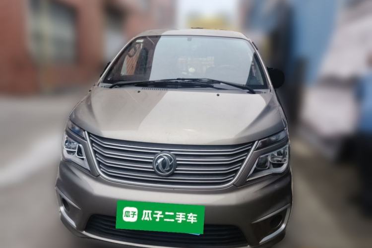 Used FORTHING Lingzhi 2022 M5L 1.6L Utility Model 7 Seats Front