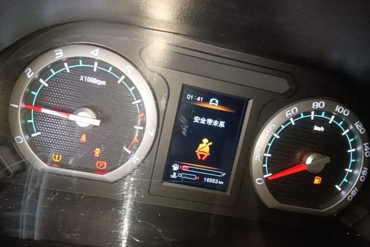 Used FORTHING Lingzhi 2022 Striving Version M5L 1.6L Luxury 7-Seater Instrument Cluster