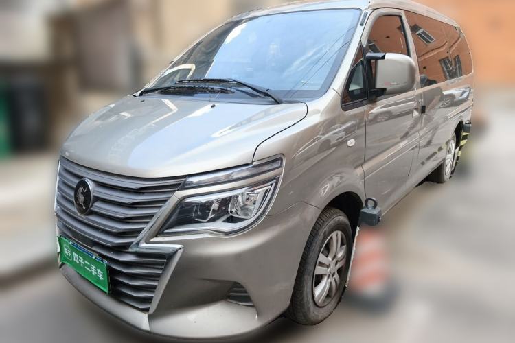 Used FORTHING Lingzhi 2022 Revised Version Workhorse Edition M5L 2.0L Base Model 7 Seats Guazi used car, China used car export, Used car for sale, Used cars, Cheapest cars for sale