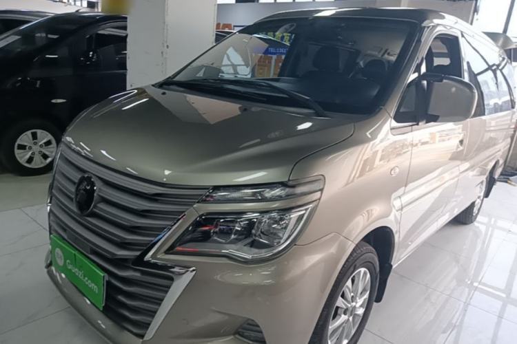 Used FORTHING Lingzhi 2022 Striving Version M5L 1.6L Luxury 7-Seater Guazi used car, China used car export, Used car for sale, Used cars, Cheapest cars for sale