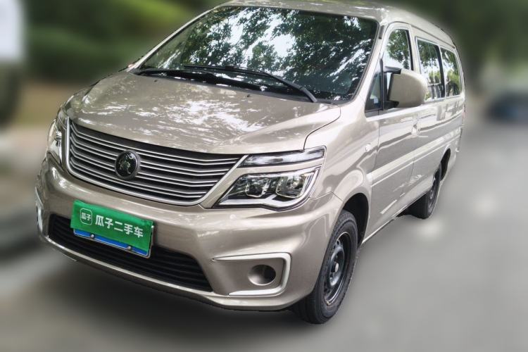 Used FORTHING Lingzhi 2022 M5L 1.6L Utility Model 7 Seats Guazi used car, China used car export, Used car for sale, Used  cars, Cheapest cars for sale