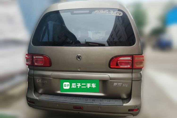 Used FORTHING Lingzhi 2022 M5L 1.6L Utility Model 7 Seats Rear