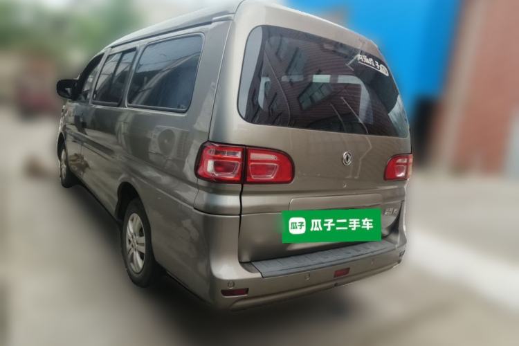 Used FORTHING Lingzhi 2022 M5L 1.6L Utility Model 7 Seats Rear Left 45 Deg