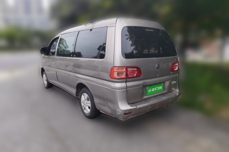 Used FORTHING Lingzhi 2022 Entry-Level M5L 2.0L Basic Version 7 Seats Rear Left 45 Deg