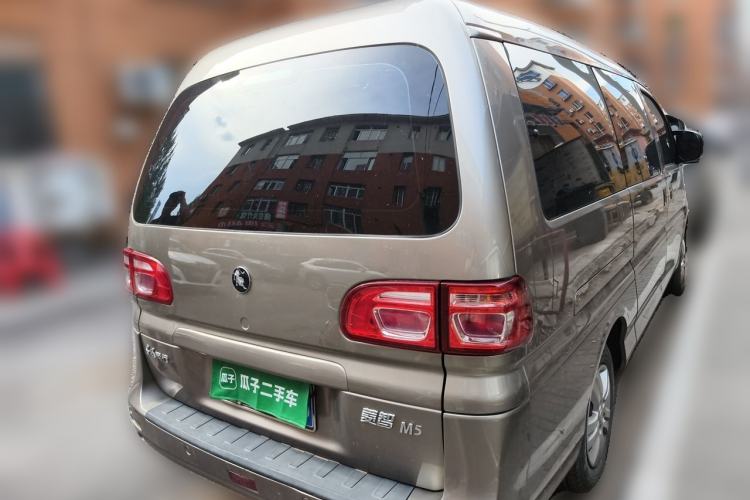 Used FORTHING Lingzhi 2022 Revised Version Workhorse Edition M5L 2.0L Base Model 7 Seats Rear Right 45 Deg