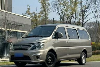 Used FORTHING Lingzhi 2022 M5L 2.0L Utility Model 7 Seats