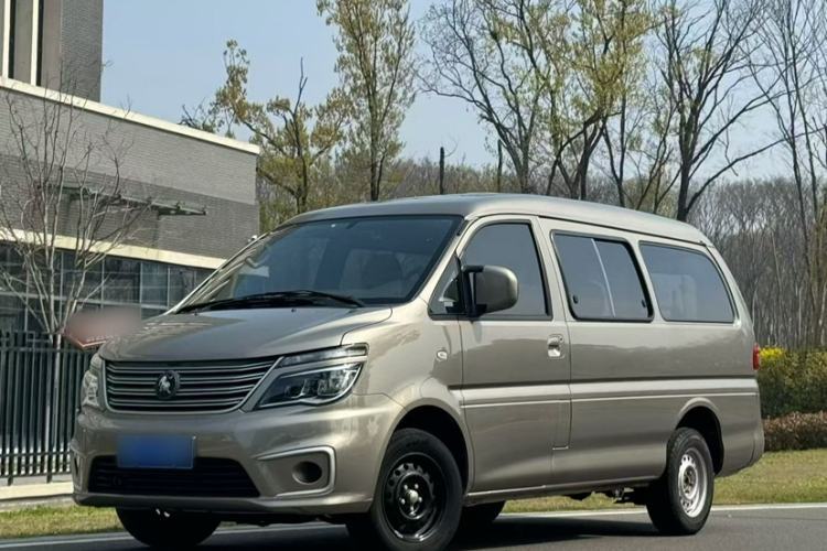 Used FORTHING Lingzhi 2022 M5L 2.0L Utility Model 7 Seats Guazi used car, China used car export, Used car for sale, Used cars, Cheapest cars for sale