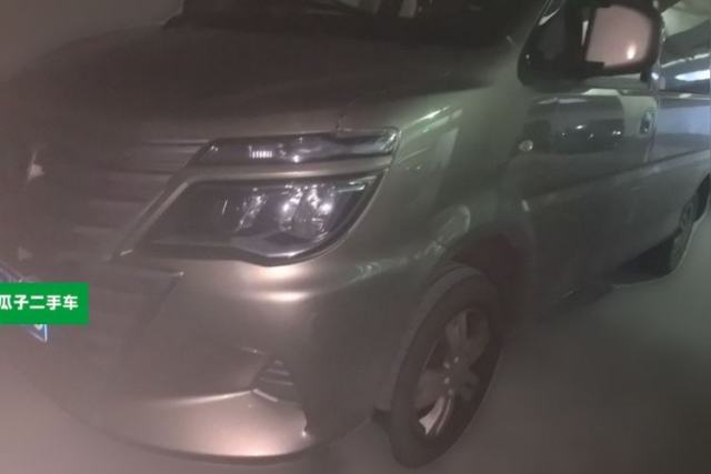 Ojetý FORTHING Lingzhi 2022 Striving Version M5L 2.0L Luxury 7-Seater