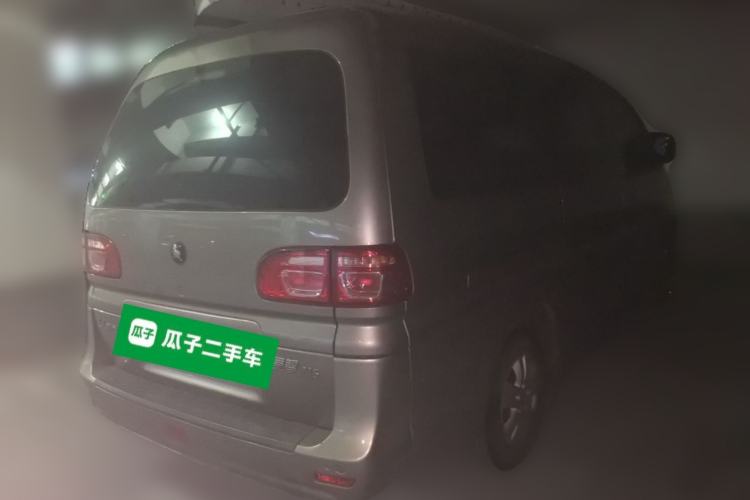 Used FORTHING Lingzhi 2022 Striving Version M5L 2.0L Luxury 7-Seater Rear Right 45 Deg