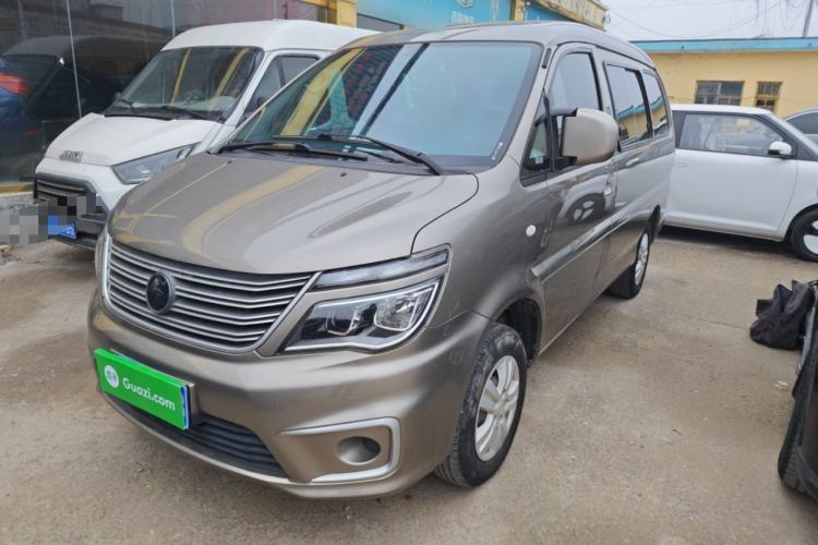 Used FORTHING Lingzhi 2022 M5 1.6L Practical 7-Seater Guazi used car, China used car export, Used car for sale, Used cars, Cheapest cars for sale