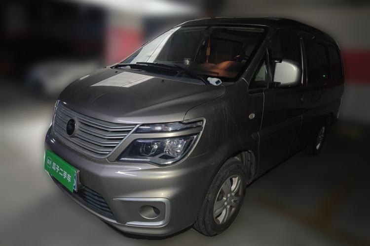 Used FORTHING Lingzhi 2022 M5 1.6L Practical Model 5 Seats Guazi used car, China used car export, Used car for sale, Used cars, Cheapest cars for sale