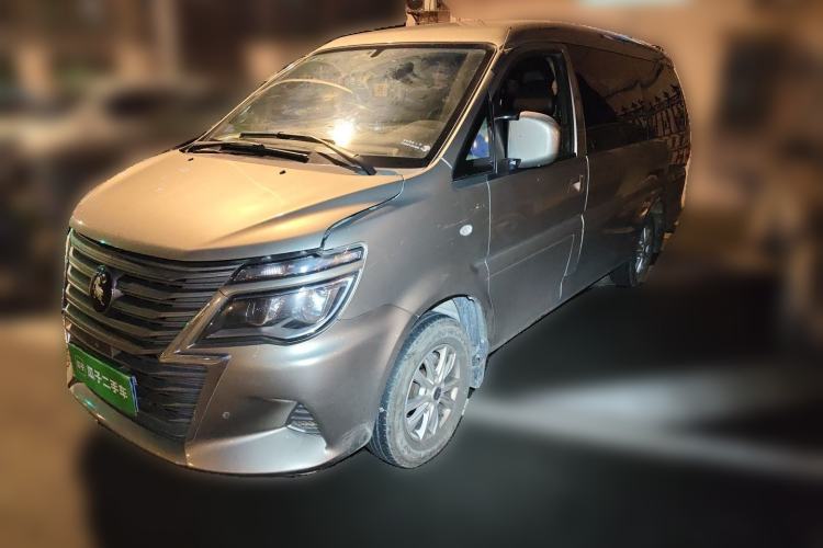 Used FORTHING Lingzhi 2022 Striving Version M5L 1.6L Luxury 7-Seater Guazi used car, China used car export, Used car for sale, Used cars, Cheapest cars for sale
