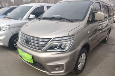 Used FORTHING Lingzhi 2022 M5L 1.6L Utility Model 7 Seats