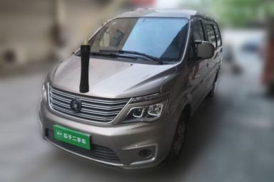 Used FORTHING Lingzhi 2022 M5 1.6L Practical Model 5 Seats