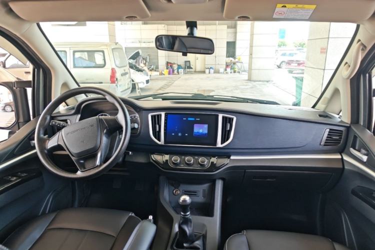 Used FORTHING Lingzhi 2022 M5 1.6L Practical Model 5 Seats Center Console