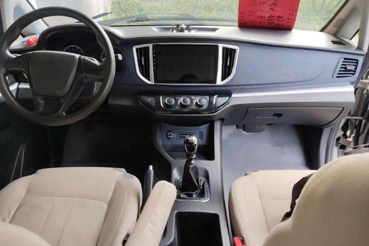 Used FORTHING Lingzhi 2022 M5L 2.0L Utility Model 7 Seats Center Console