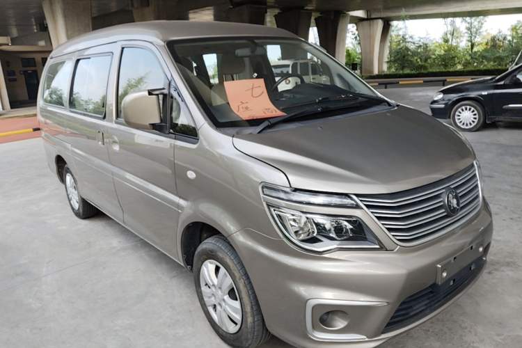 Used FORTHING Lingzhi 2022 M5L 2.0L Utility Model 7 Seats Exterior 1