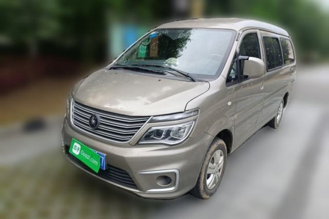 Used FORTHING Lingzhi 2022 M5 1.6L Practical Model 5 Seats