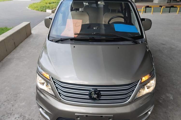 Used FORTHING Lingzhi 2022 M5L 2.0L Utility Model 7 Seats Front