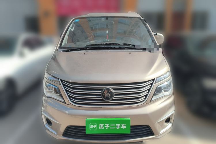 Used FORTHING Lingzhi 2022 M5 1.6L Practical Model 5 Seats Front