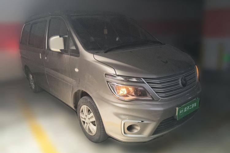 Used FORTHING Lingzhi 2022 M5 1.6L Practical Model 5 Seats Front Right 45 Deg