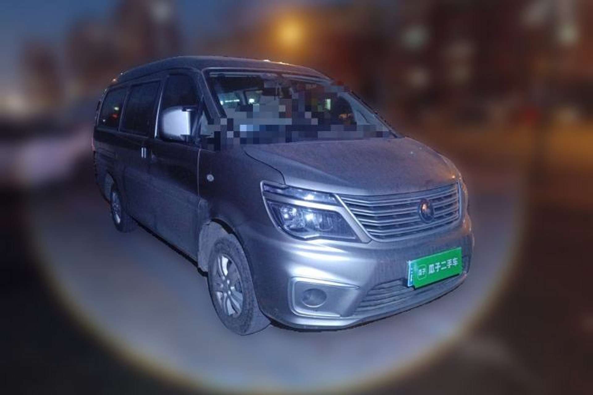 Used FORTHING Lingzhi 2022 M5L 1.6L Utility Model 7 Seats Front Right 45 Deg