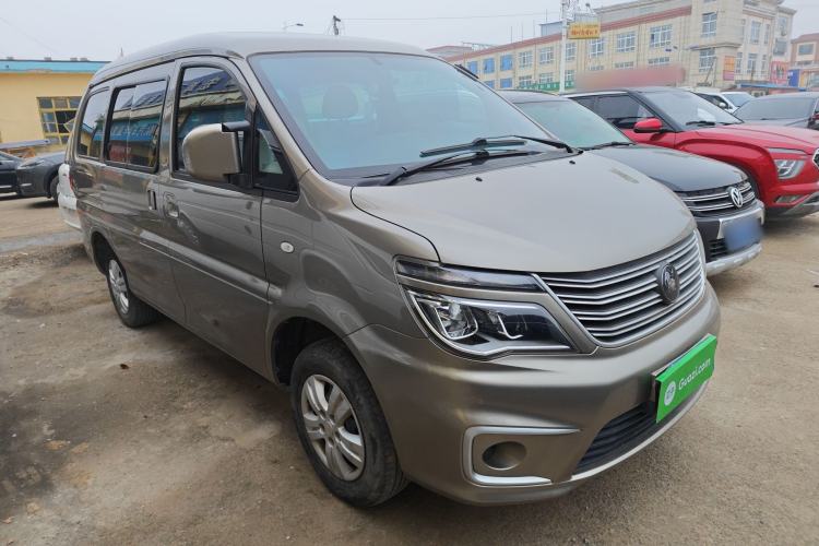 Used FORTHING Lingzhi 2022 M5 1.6L Practical 7-Seater Front Right 45 Deg
