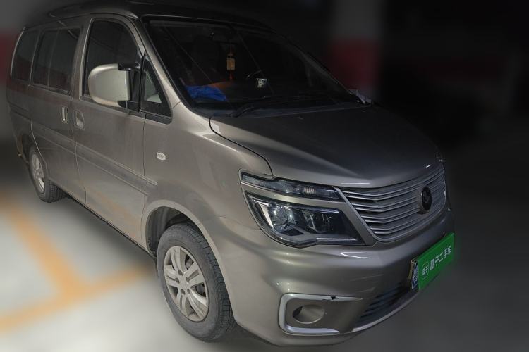 Used FORTHING Lingzhi 2022 M5 1.6L Practical Model 5 Seats Front Right 45 Deg