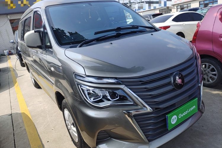 Used FORTHING Lingzhi 2022 Revised Version Striving Edition M5L 2.0L Base Model 9-Seater Front Right 45 Deg