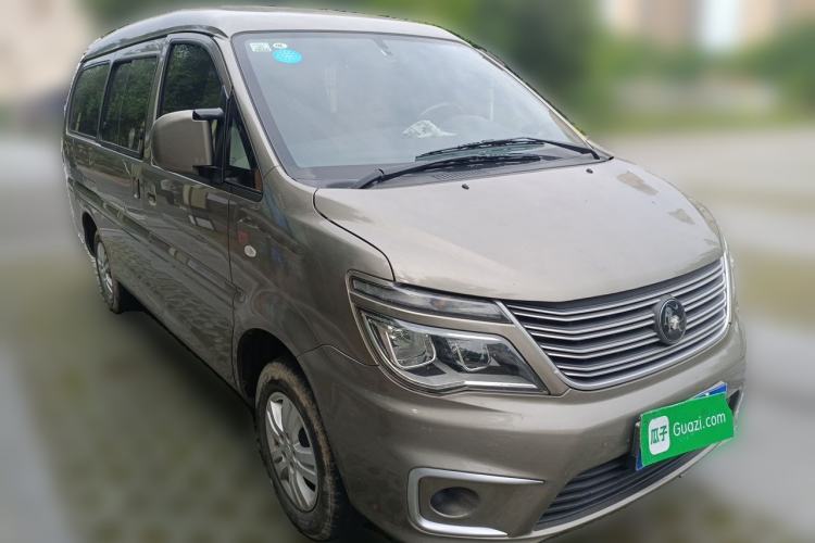 Used FORTHING Lingzhi 2022 M5 1.6L Practical Model 5 Seats Front Right 45 Deg