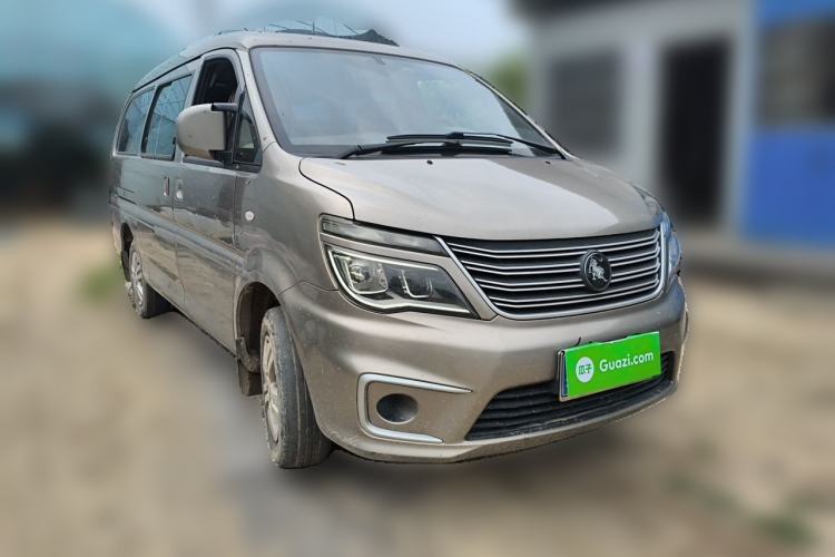 Used FORTHING Lingzhi 2022 M5L 1.6L Utility Model 7 Seats Front Right 45 Deg